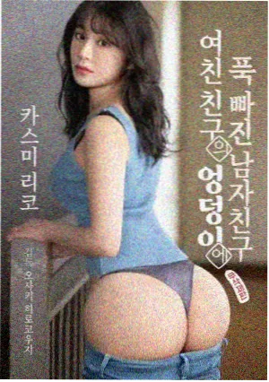 免费高清看电影 - 绝命毒师