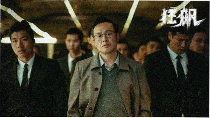 免费高清看电影 - 哪吒之魔童降世
